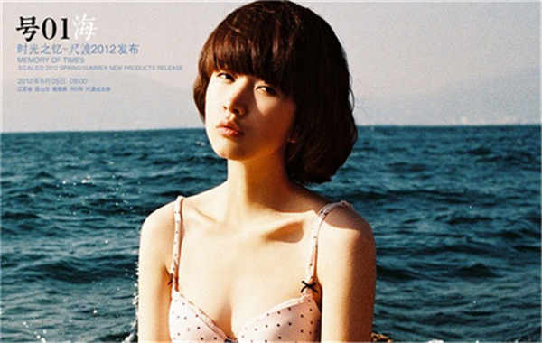 稷山胎儿性别鉴定价格(抽血鉴定胎儿性别有什么要求)